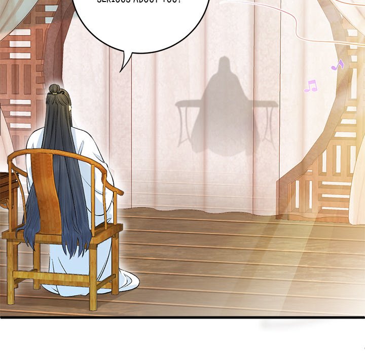 Read My Sirius Star chapter 18 image 48 on Lezhin
