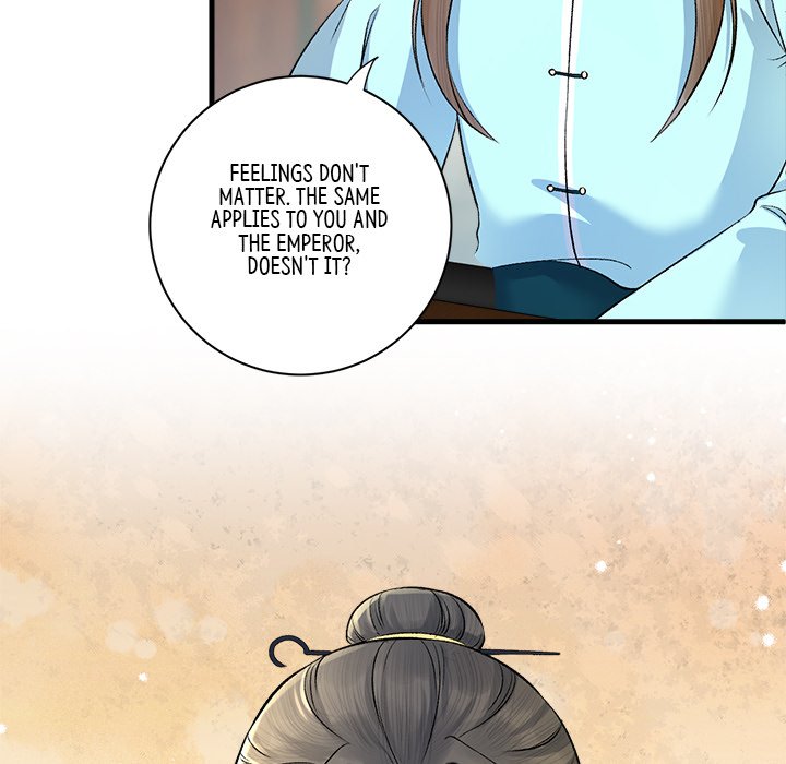 Read My Sirius Star chapter 18 image 50 on Lezhin
