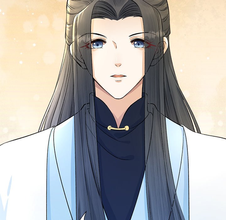 Read My Sirius Star chapter 18 image 51 on Lezhin