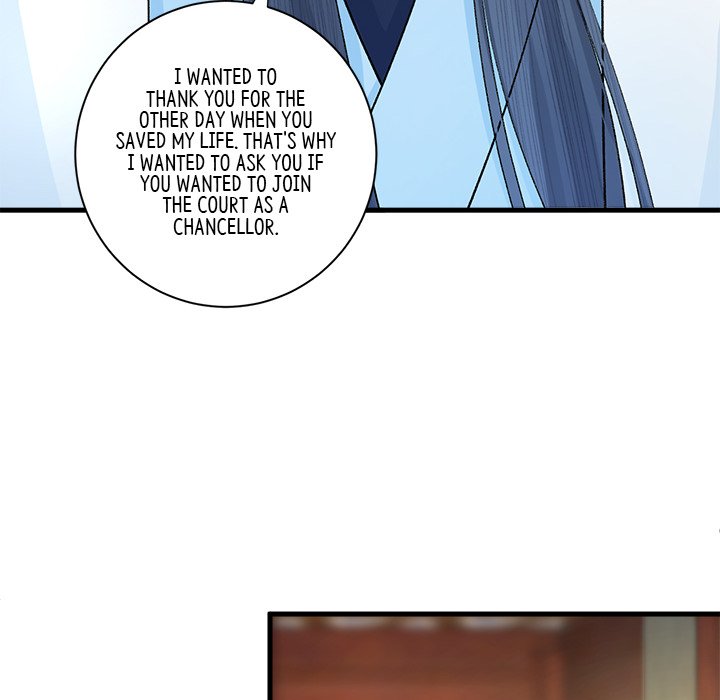 Read My Sirius Star chapter 18 image 52 on Lezhin