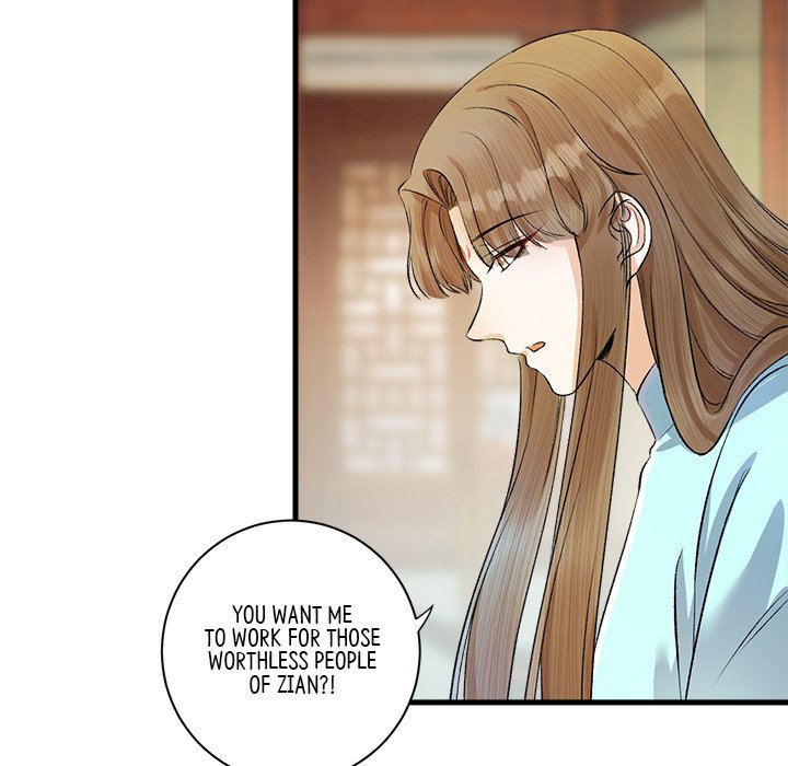 Read My Sirius Star chapter 18 image 53 on Lezhin