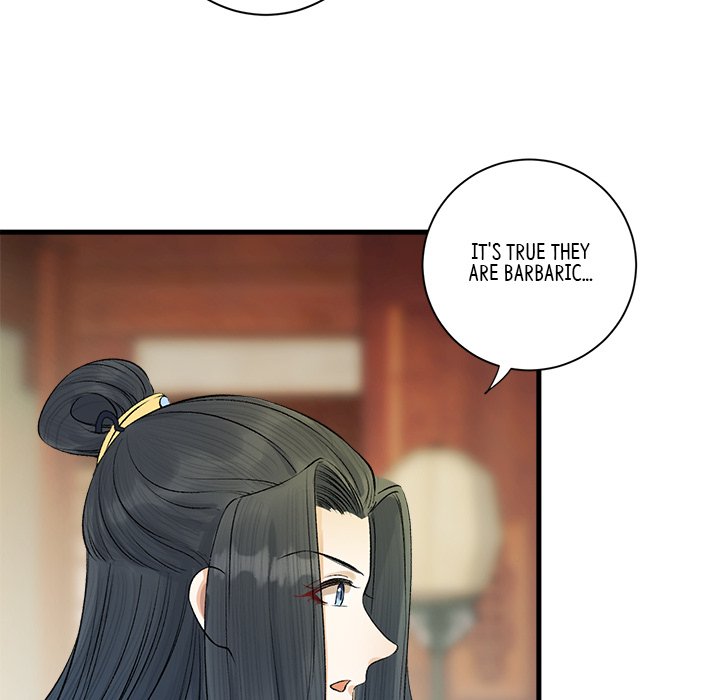 Read My Sirius Star chapter 18 image 54 on Lezhin