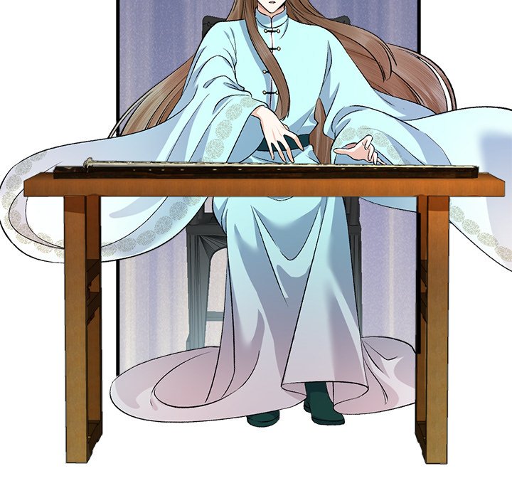 Read My Sirius Star chapter 18 image 57 on Lezhin
