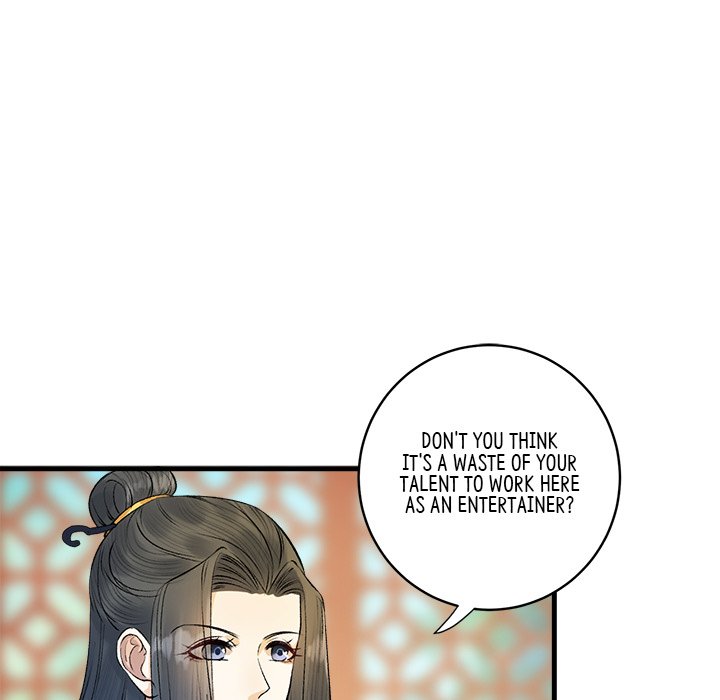 Read My Sirius Star chapter 18 image 58 on Lezhin