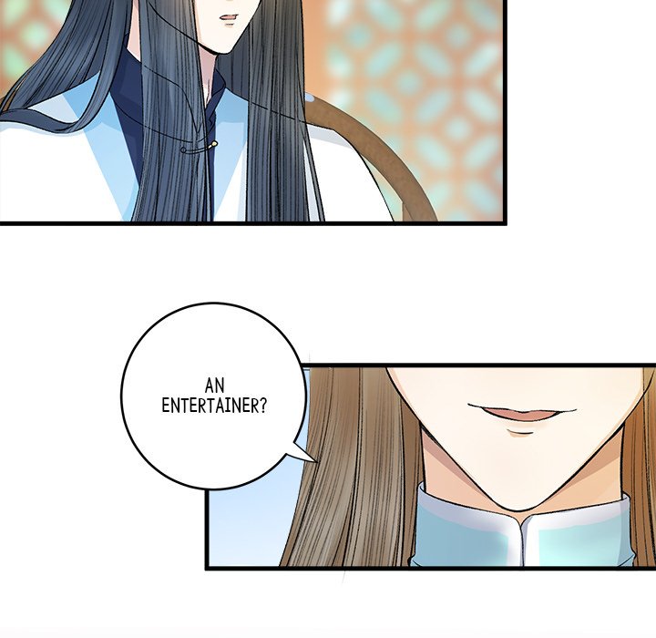 Read My Sirius Star chapter 18 image 59 on Lezhin