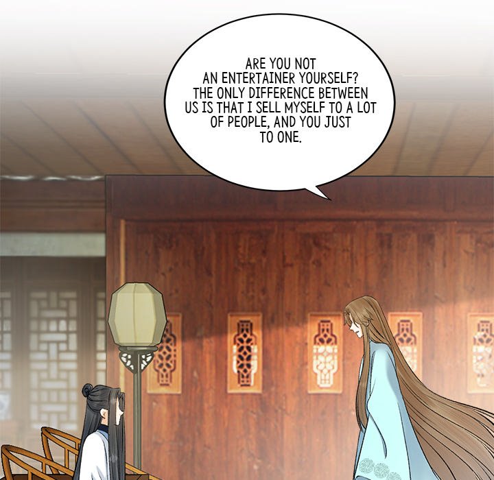 Read My Sirius Star chapter 18 image 60 on Lezhin