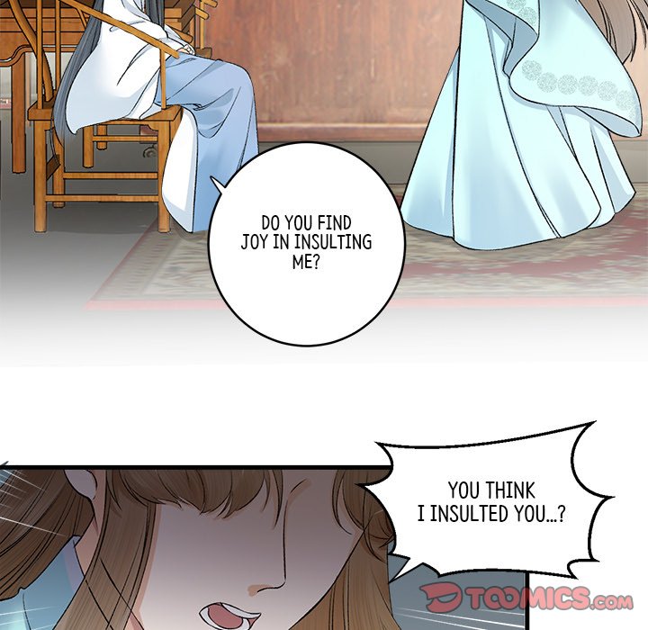 Read My Sirius Star chapter 18 image 61 on Lezhin