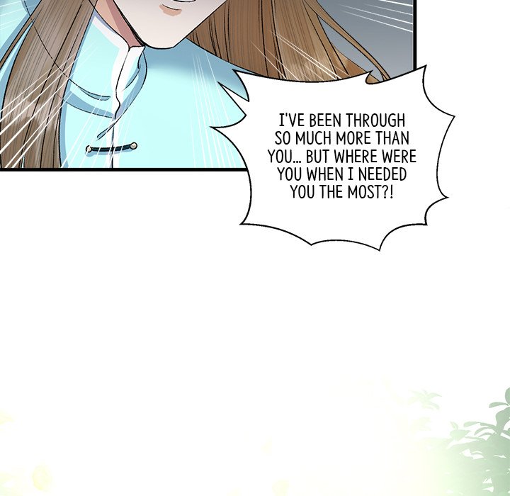 Read My Sirius Star chapter 18 image 62 on Lezhin
