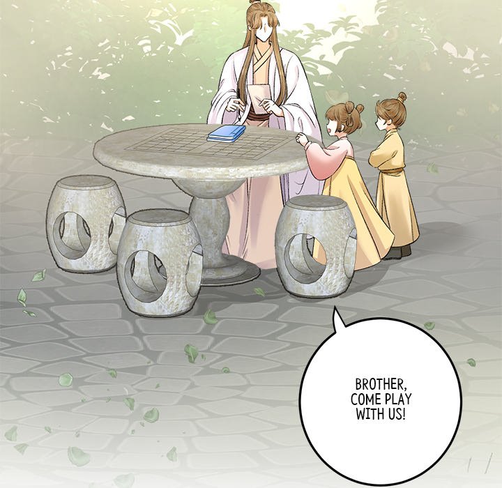 Read My Sirius Star chapter 18 image 64 on Lezhin