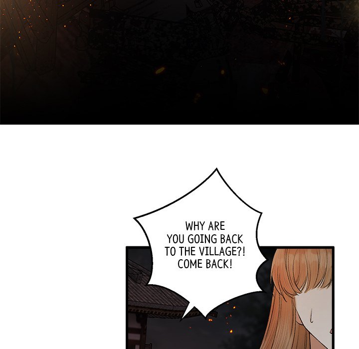 Read My Sirius Star chapter 18 image 70 on Lezhin