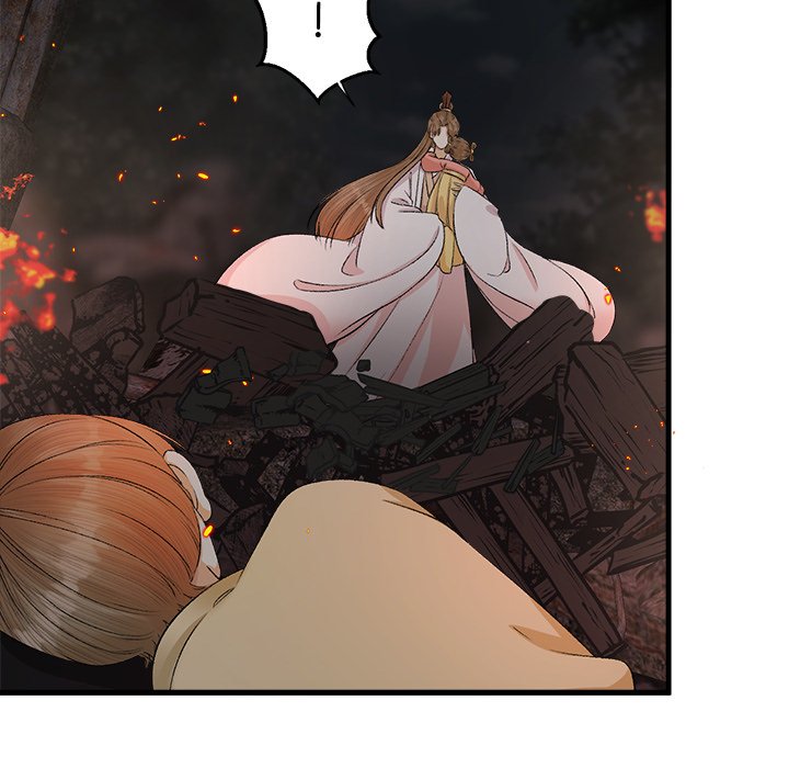Read My Sirius Star chapter 18 image 73 on Lezhin