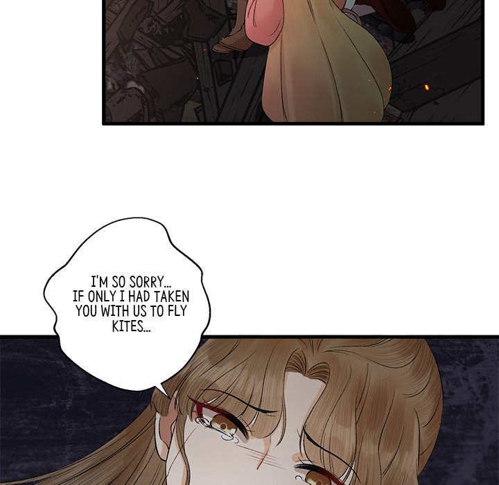 Read My Sirius Star chapter 18 image 75 on Lezhin
