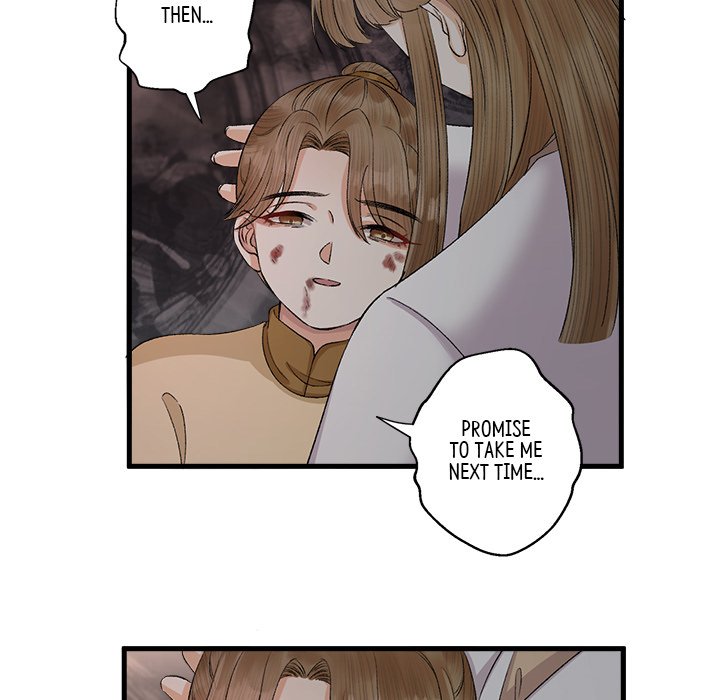 Read My Sirius Star chapter 18 image 77 on Lezhin
