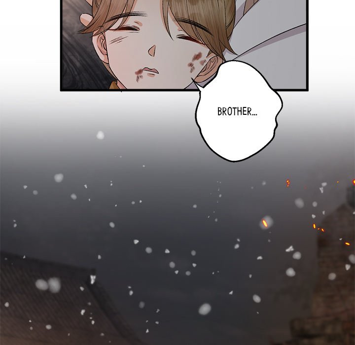 Read My Sirius Star chapter 18 image 78 on Lezhin