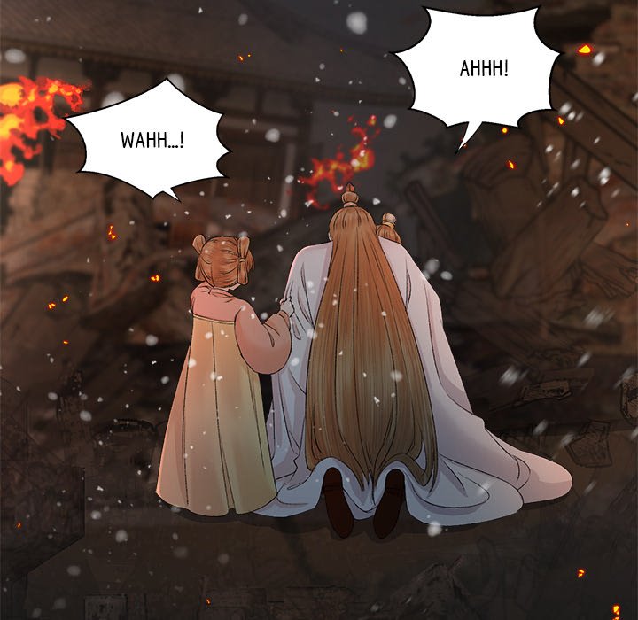 Read My Sirius Star chapter 18 image 79 on Lezhin