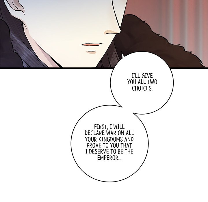 Read My Sirius Star chapter 18 image 8 on Lezhin
