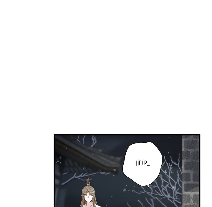 Read My Sirius Star chapter 18 image 82 on Lezhin