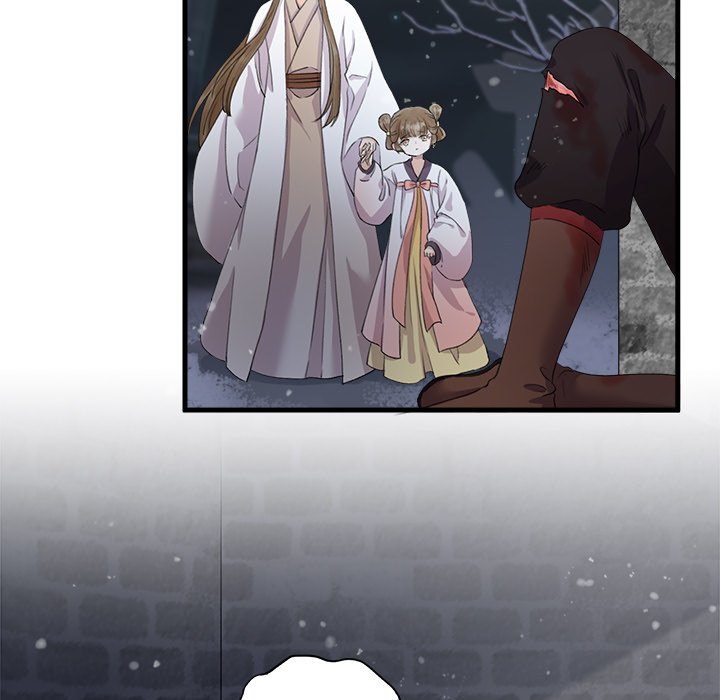 Read My Sirius Star chapter 18 image 83 on Lezhin