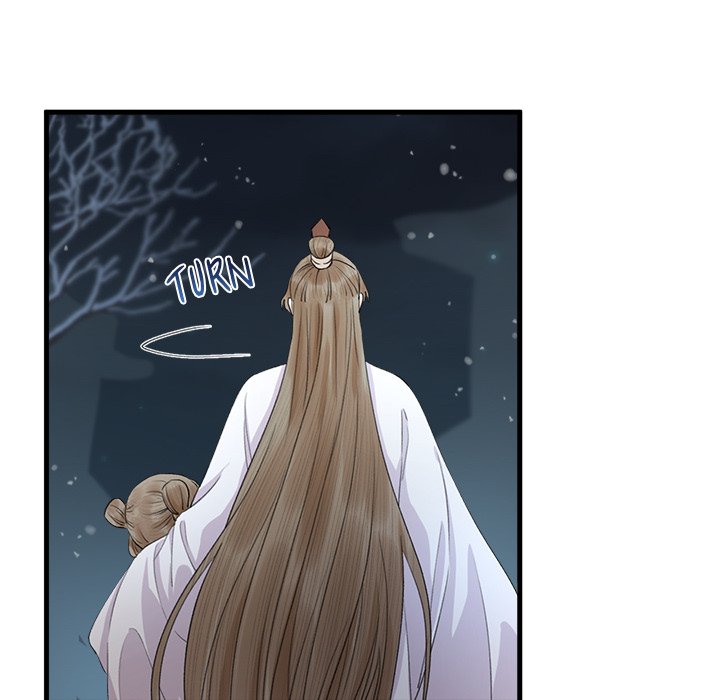 Read My Sirius Star chapter 18 image 87 on Lezhin