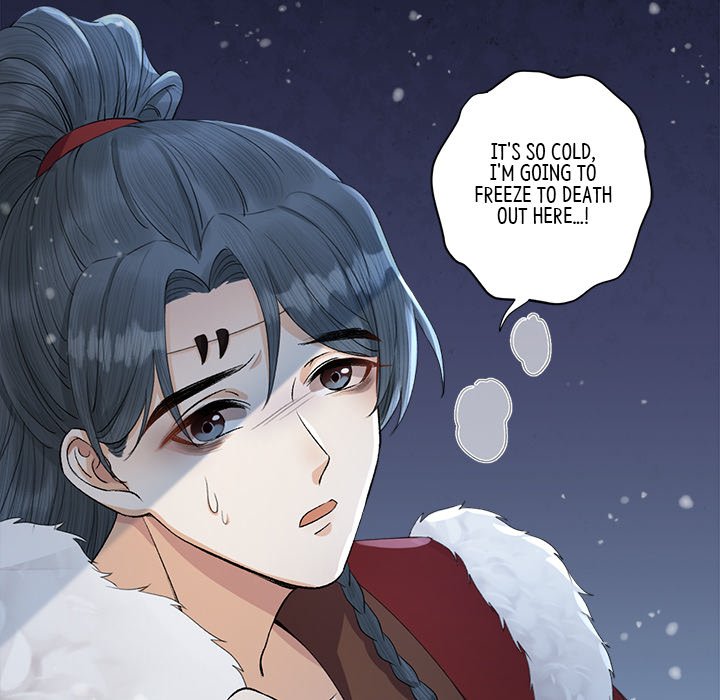 Read My Sirius Star chapter 18 image 89 on Lezhin