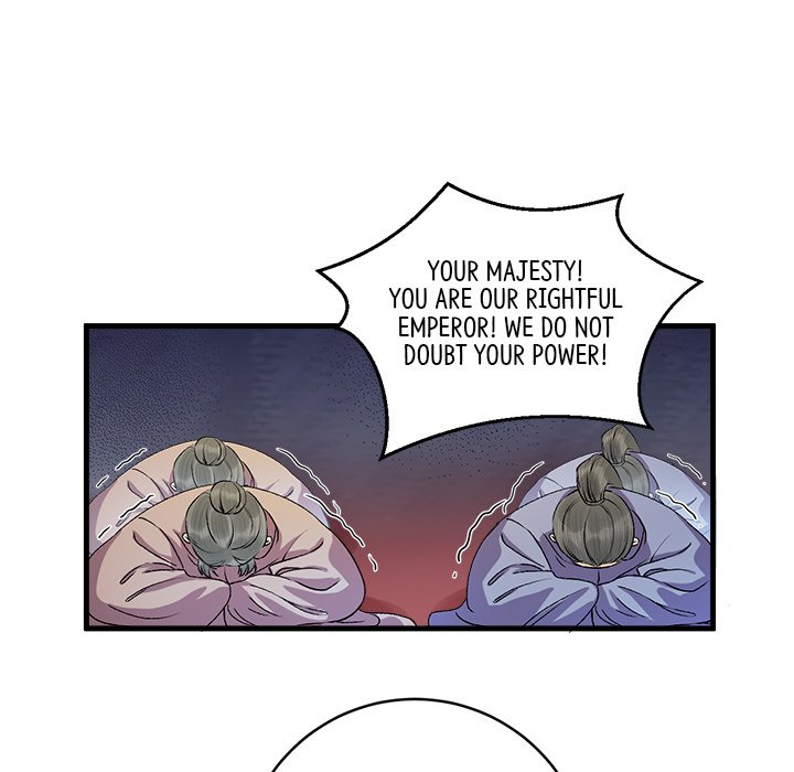 Read My Sirius Star chapter 18 image 9 on Lezhin