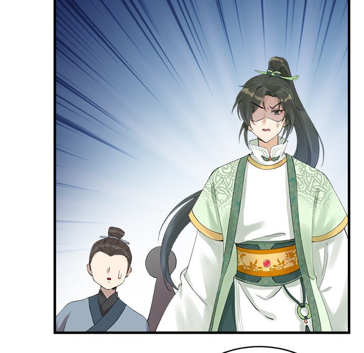Read My Sirius Star chapter 2 image 10 on Lezhin