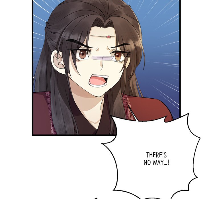 Read My Sirius Star chapter 2 image 100 on Lezhin