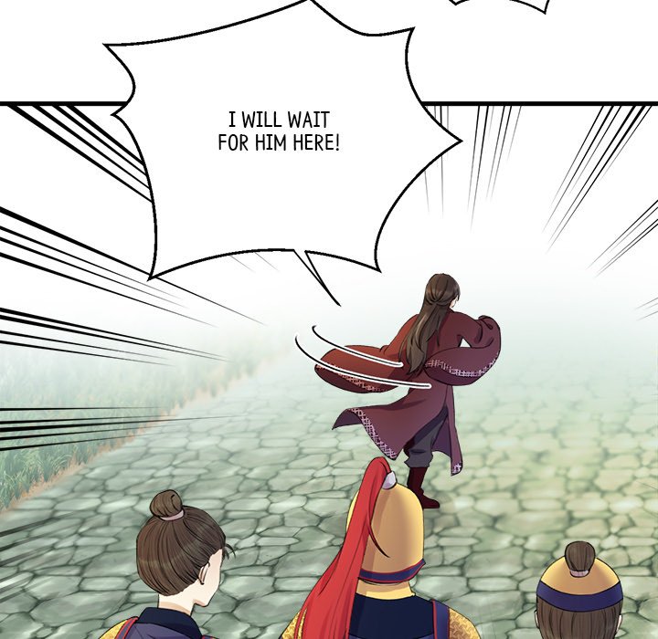 Read My Sirius Star chapter 2 image 101 on Lezhin