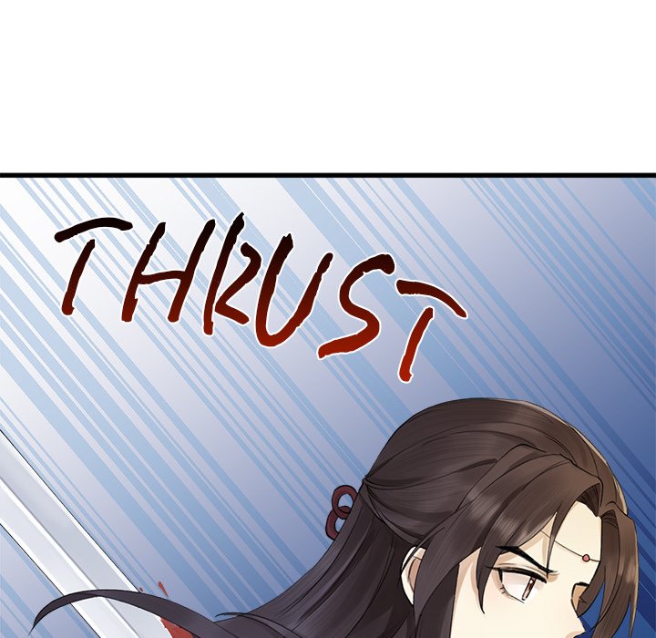 Read My Sirius Star chapter 2 image 103 on Lezhin