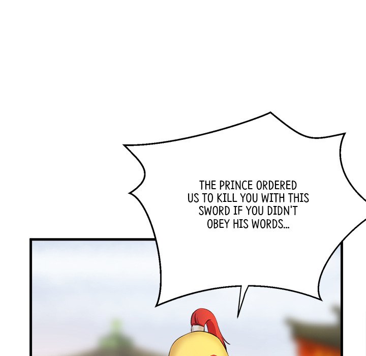 Read My Sirius Star chapter 2 image 106 on Lezhin
