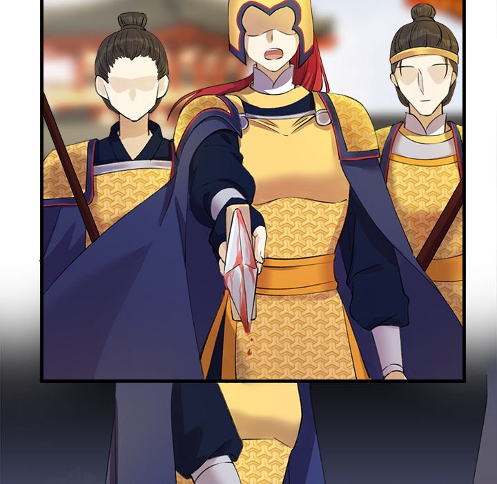 Read My Sirius Star chapter 2 image 107 on Lezhin