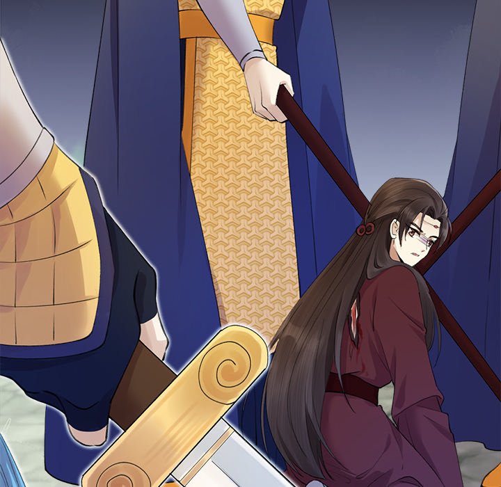 Read My Sirius Star chapter 2 image 108 on Lezhin