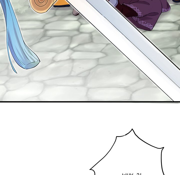 Read My Sirius Star chapter 2 image 109 on Lezhin