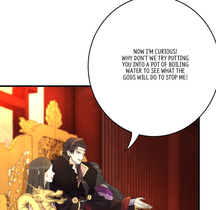 Read My Sirius Star chapter 2 image 11 on Lezhin