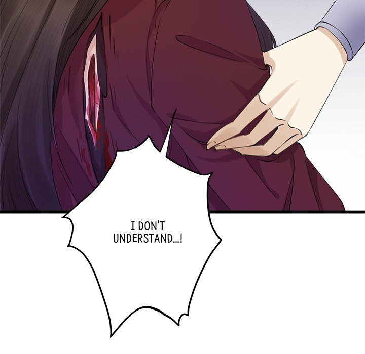Read My Sirius Star chapter 2 image 111 on Lezhin