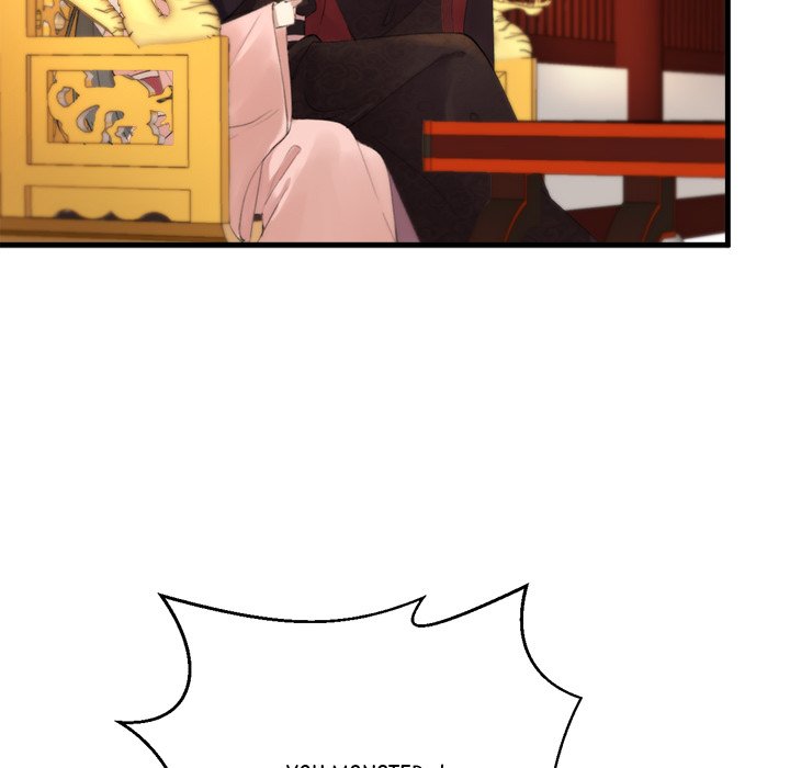 Read My Sirius Star chapter 2 image 12 on Lezhin
