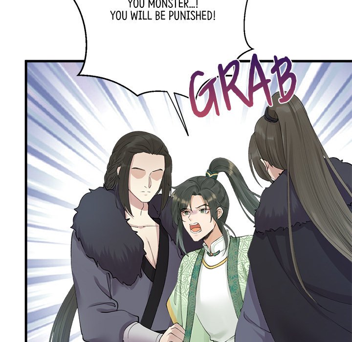 Read My Sirius Star chapter 2 image 13 on Lezhin
