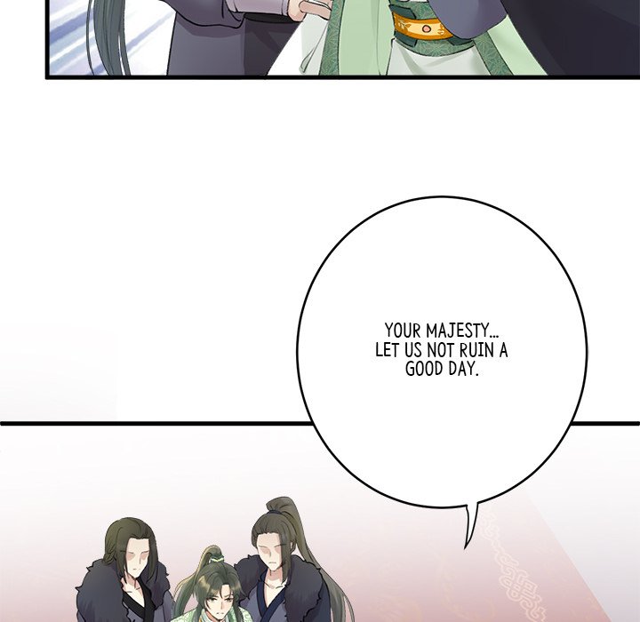 Read My Sirius Star chapter 2 image 14 on Lezhin