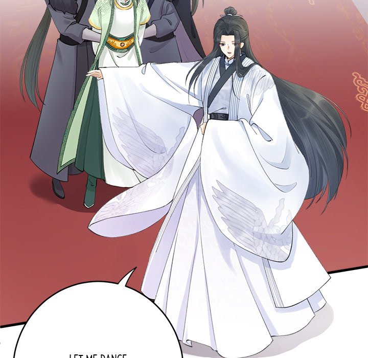 Read My Sirius Star chapter 2 image 15 on Lezhin
