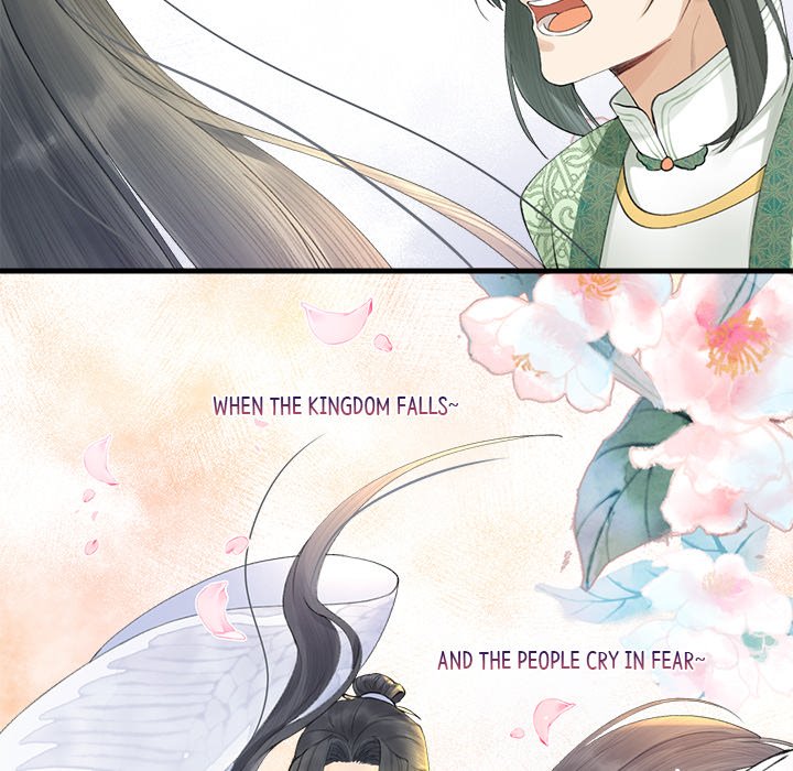 Read My Sirius Star chapter 2 image 17 on Lezhin