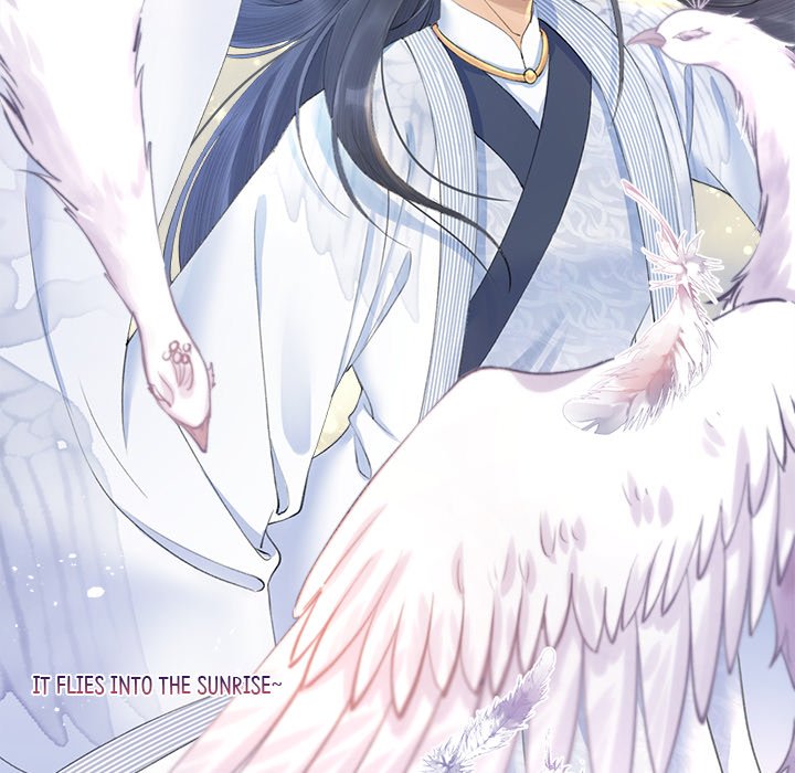 Read My Sirius Star chapter 2 image 22 on Lezhin