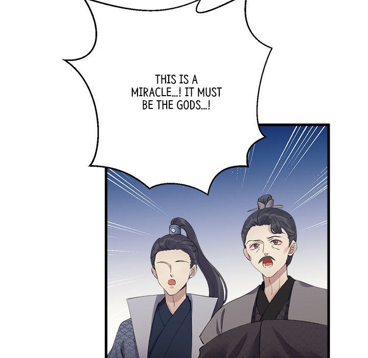 Read My Sirius Star chapter 2 image 25 on Lezhin
