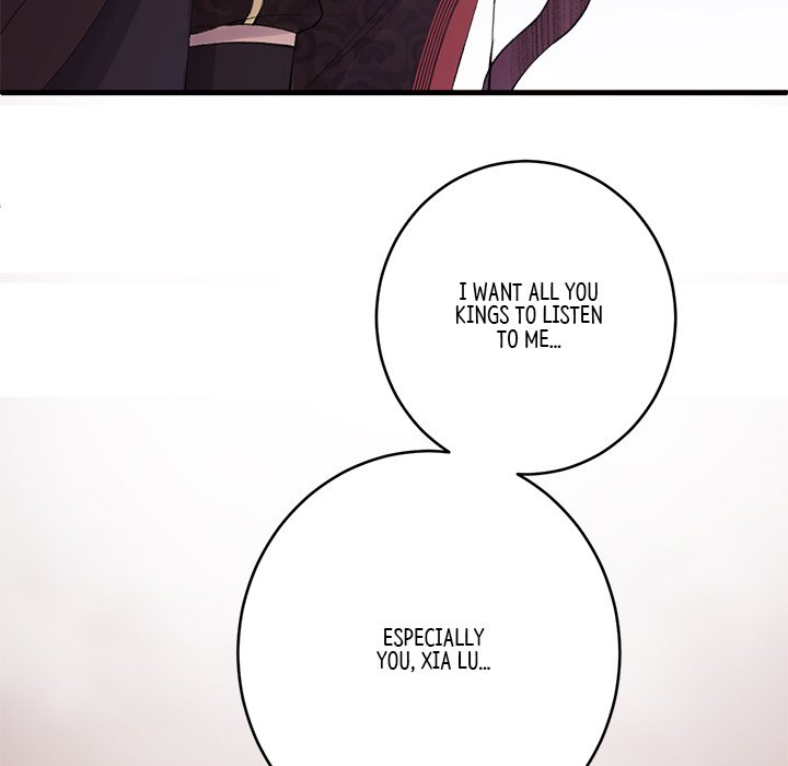 Read My Sirius Star chapter 2 image 31 on Lezhin