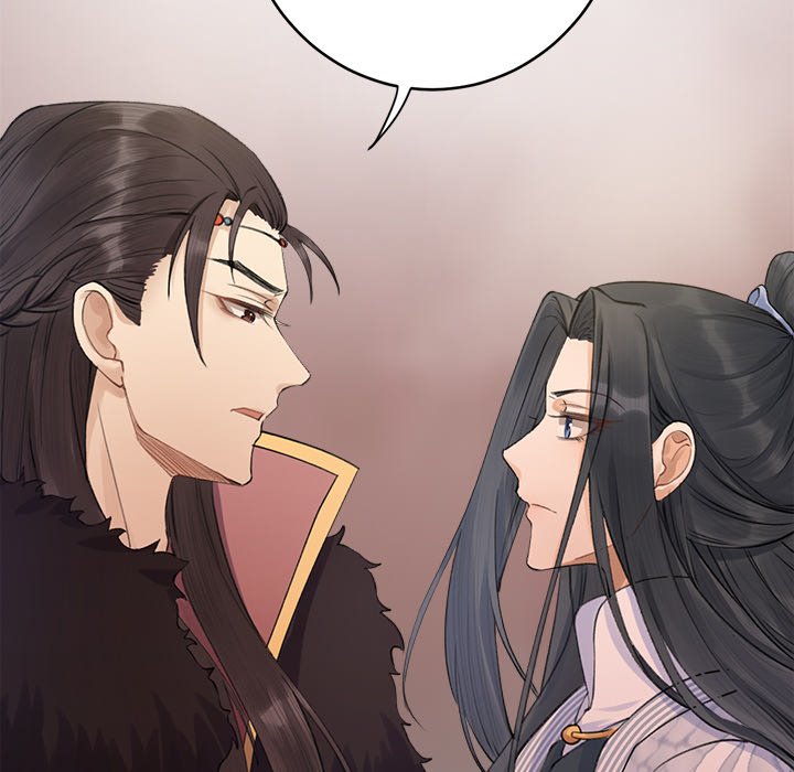 Read My Sirius Star chapter 2 image 32 on Lezhin