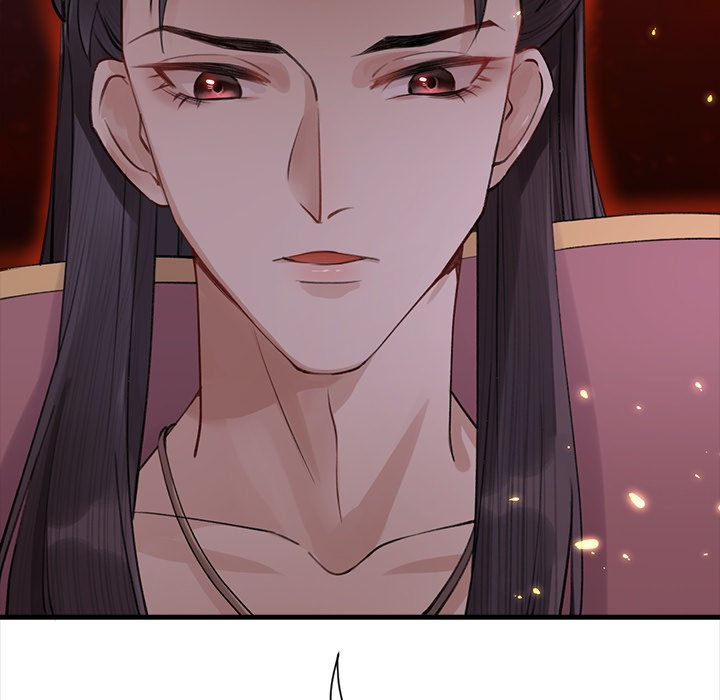 Read My Sirius Star chapter 2 image 35 on Lezhin
