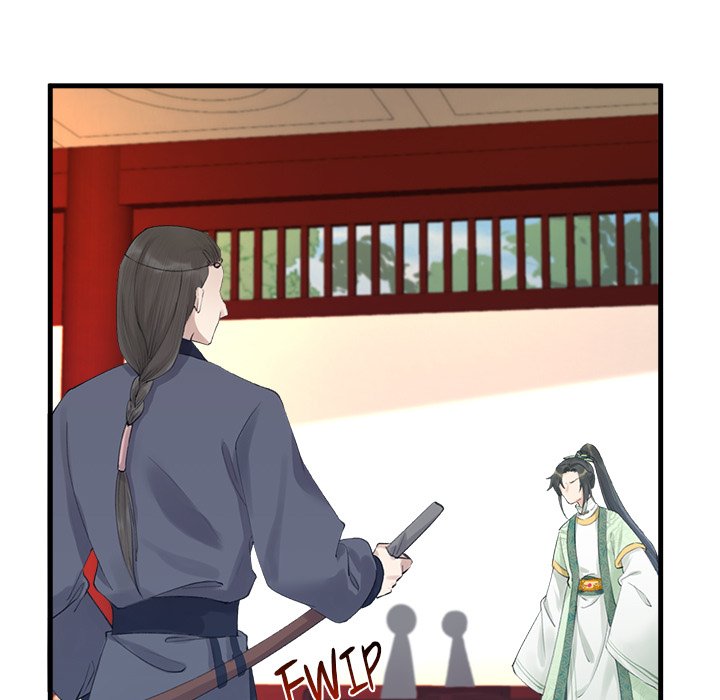Read My Sirius Star chapter 2 image 4 on Lezhin