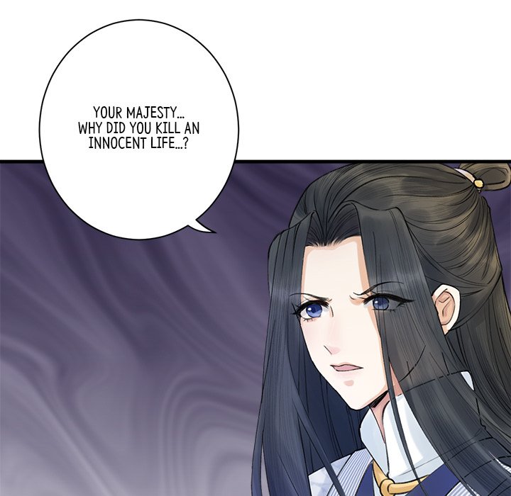 Read My Sirius Star chapter 2 image 40 on Lezhin