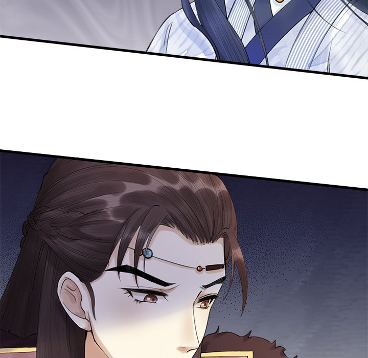 Read My Sirius Star chapter 2 image 41 on Lezhin