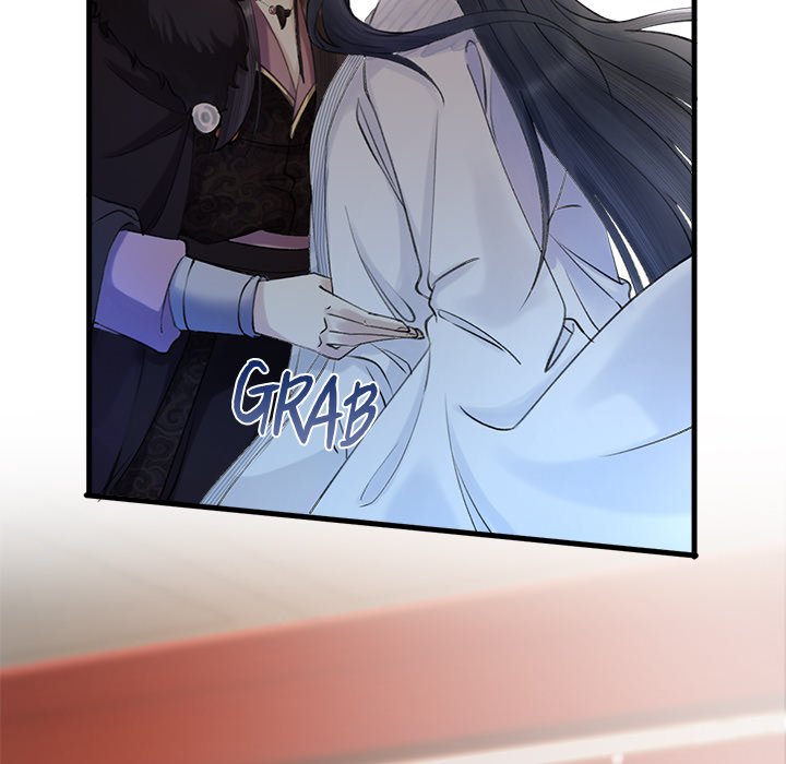 Read My Sirius Star chapter 2 image 43 on Lezhin