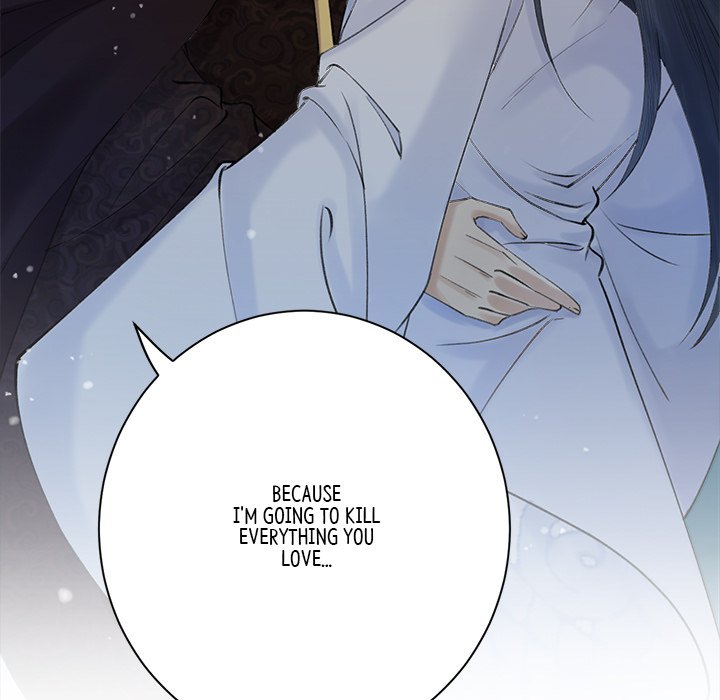Read My Sirius Star chapter 2 image 45 on Lezhin